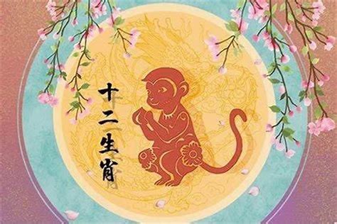 1968属猴幸运色|1968年属猴的幸运色 土命猴1968年的吉祥颜色